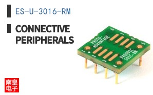 ES-U-3016-RM ͼƬ